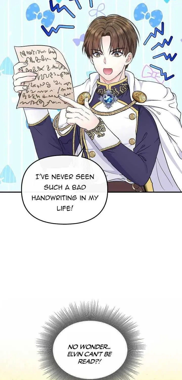 I Am The Male Lead