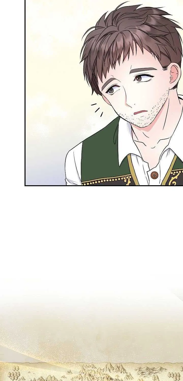 I Am The Male Lead