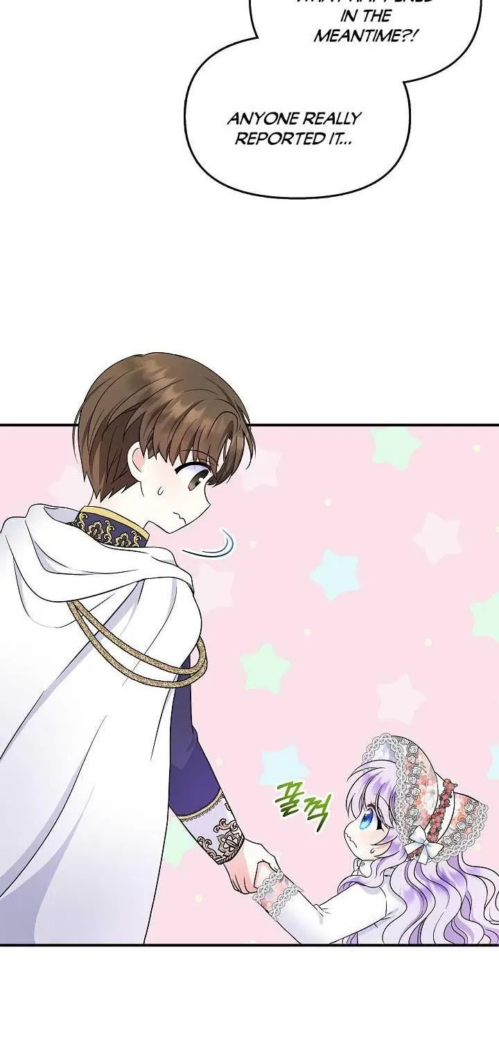 I Am The Male Lead