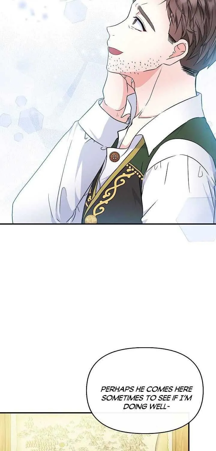 I Am The Male Lead