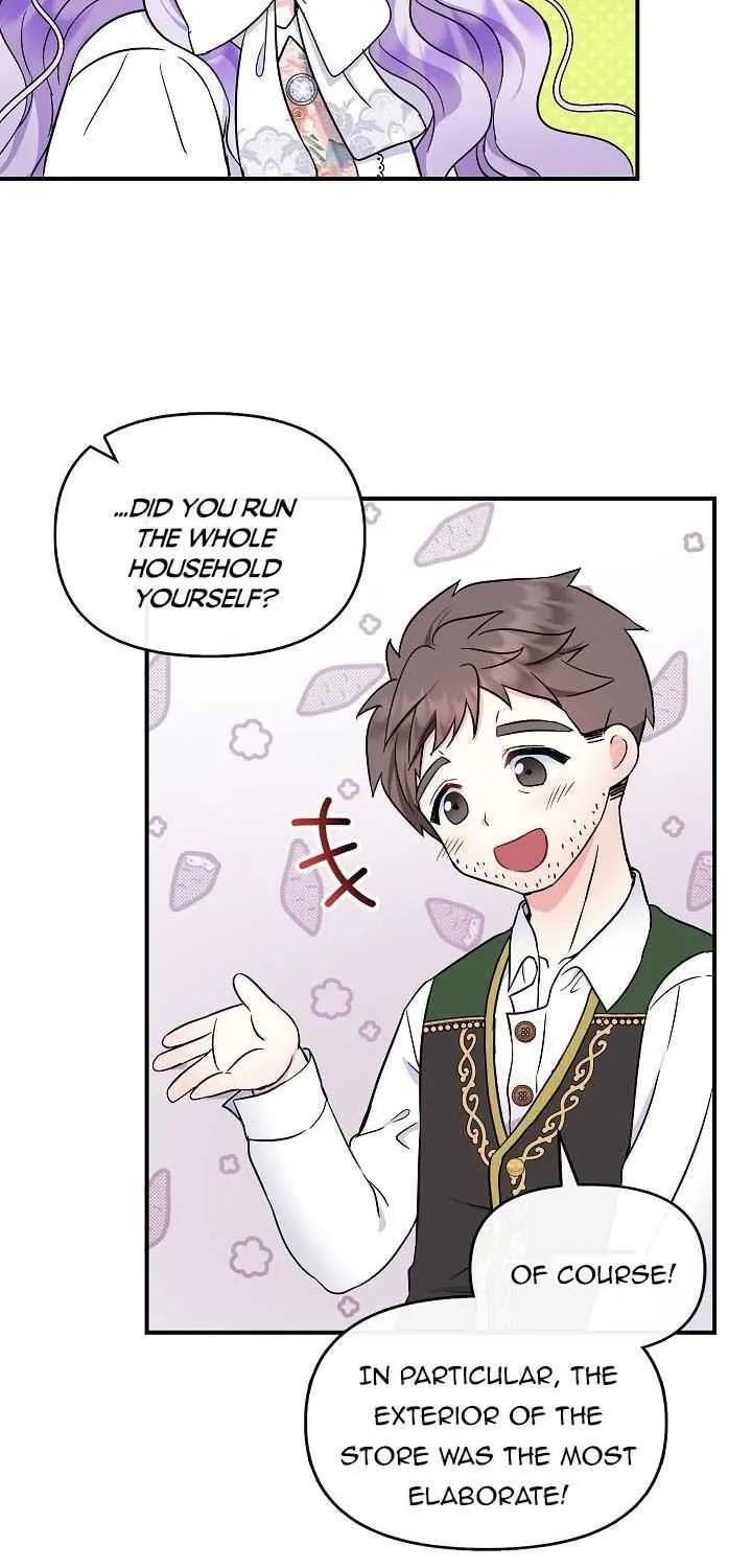 I Am The Male Lead