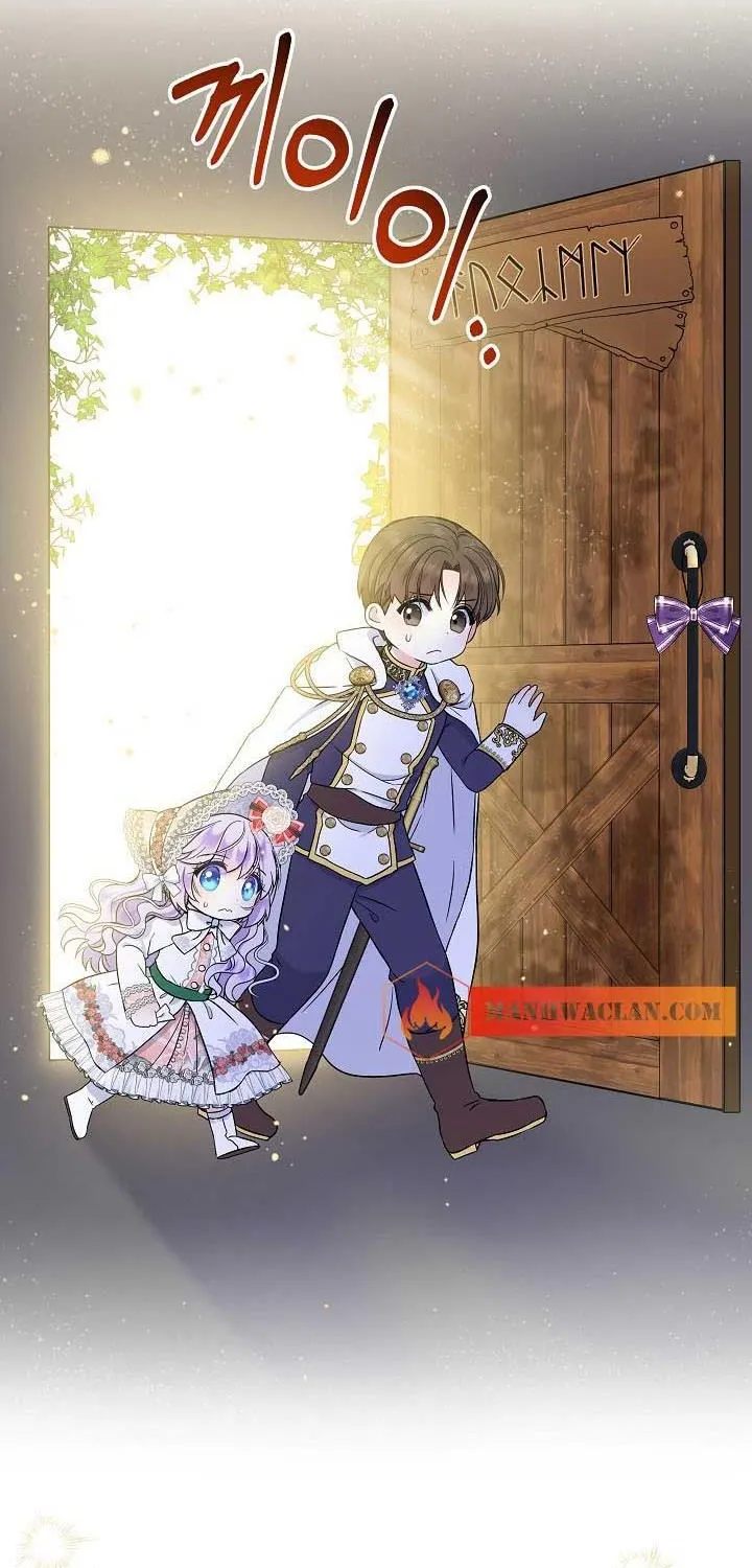 I Am The Male Lead