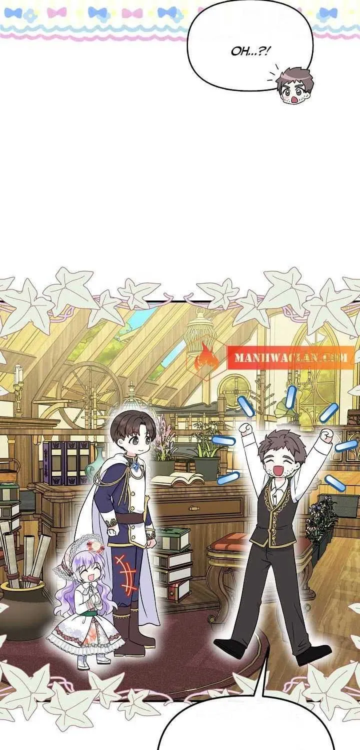 I Am The Male Lead