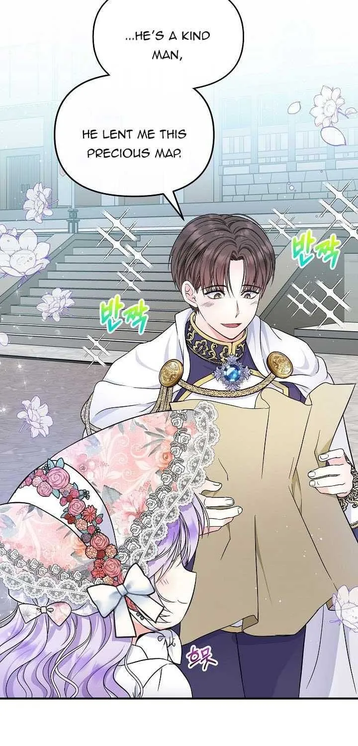 I Am The Male Lead