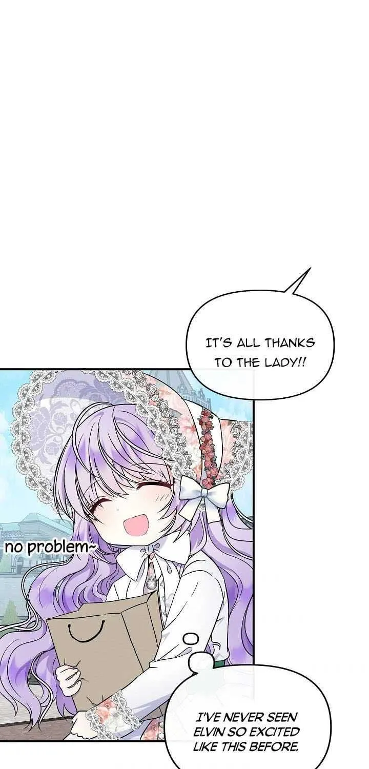 I Am The Male Lead