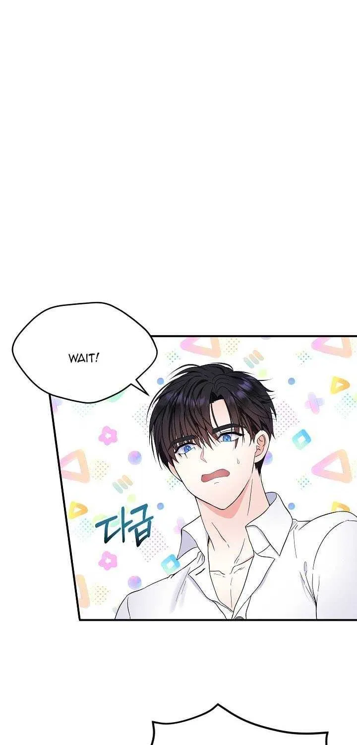 I Am The Male Lead