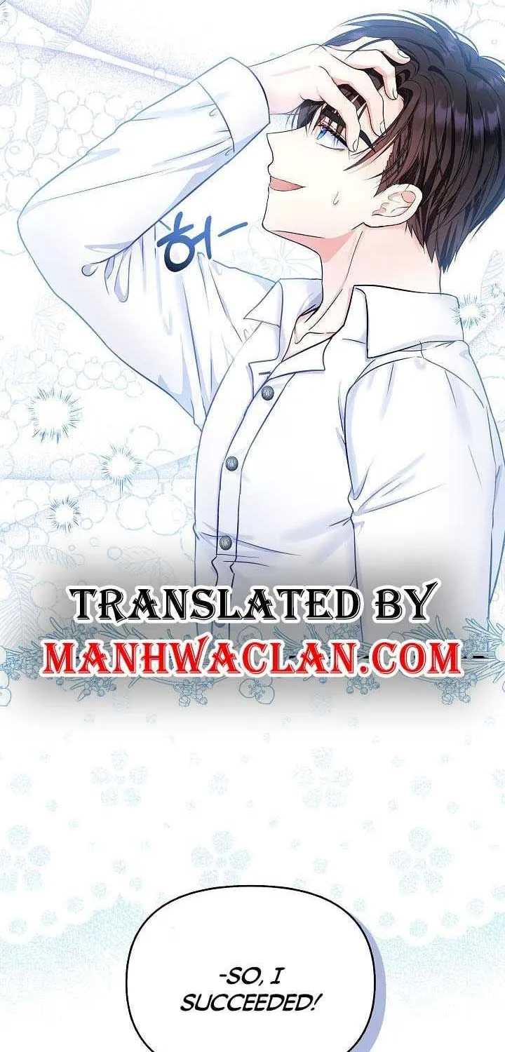 I Am The Male Lead
