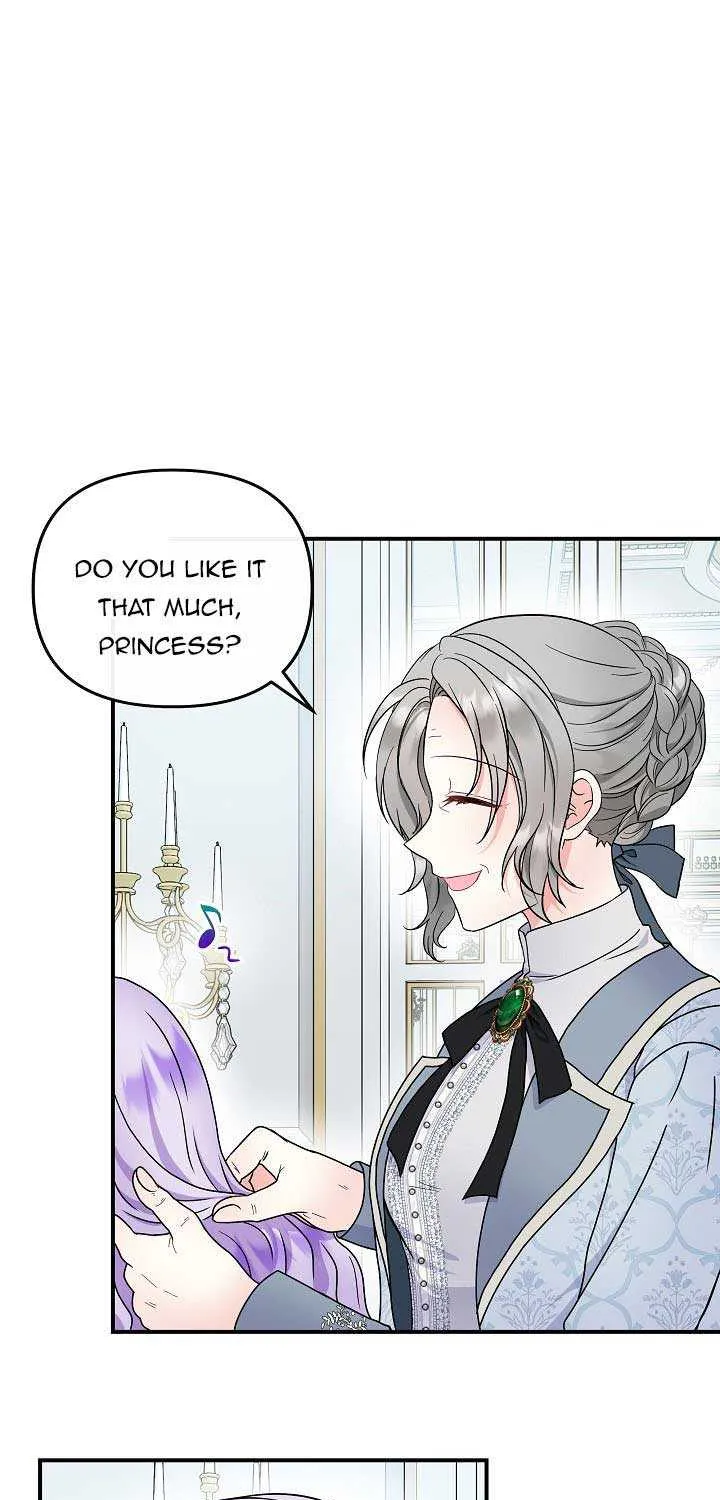 I Am The Male Lead