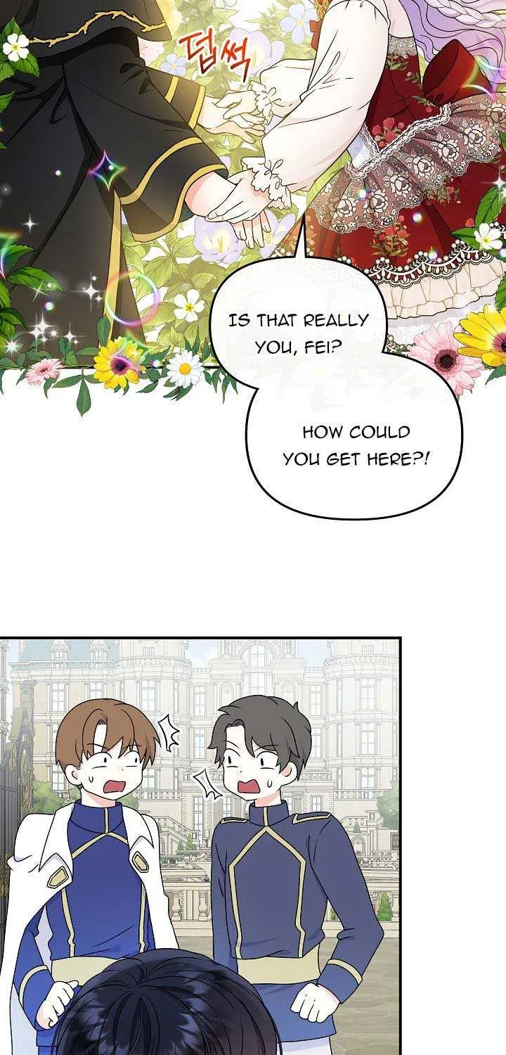 I Am The Male Lead