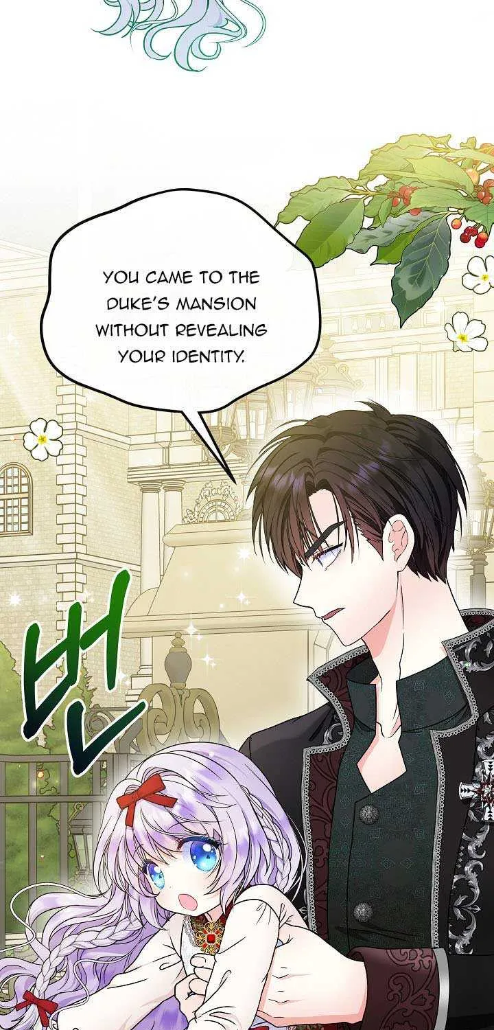 I Am The Male Lead