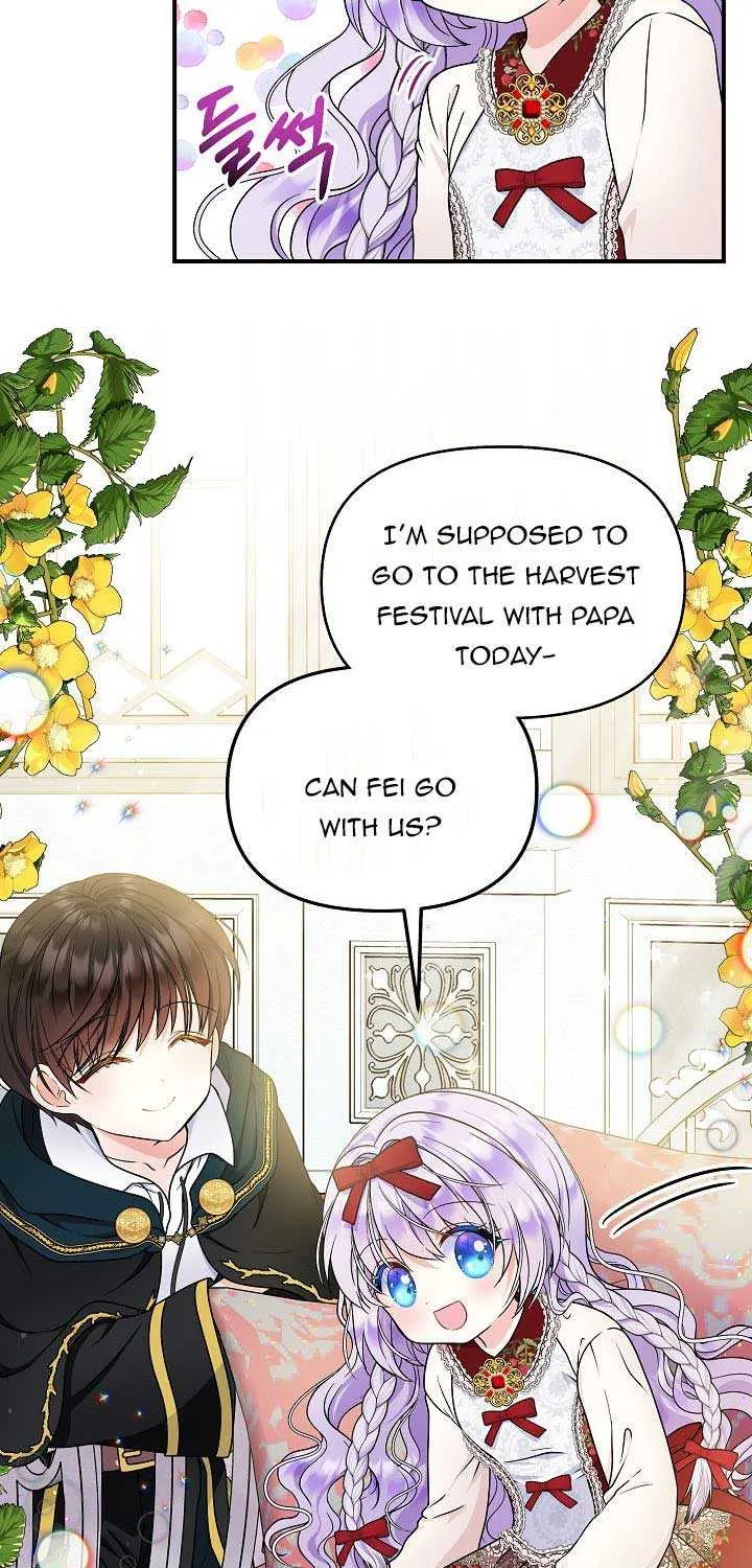 I Am The Male Lead
