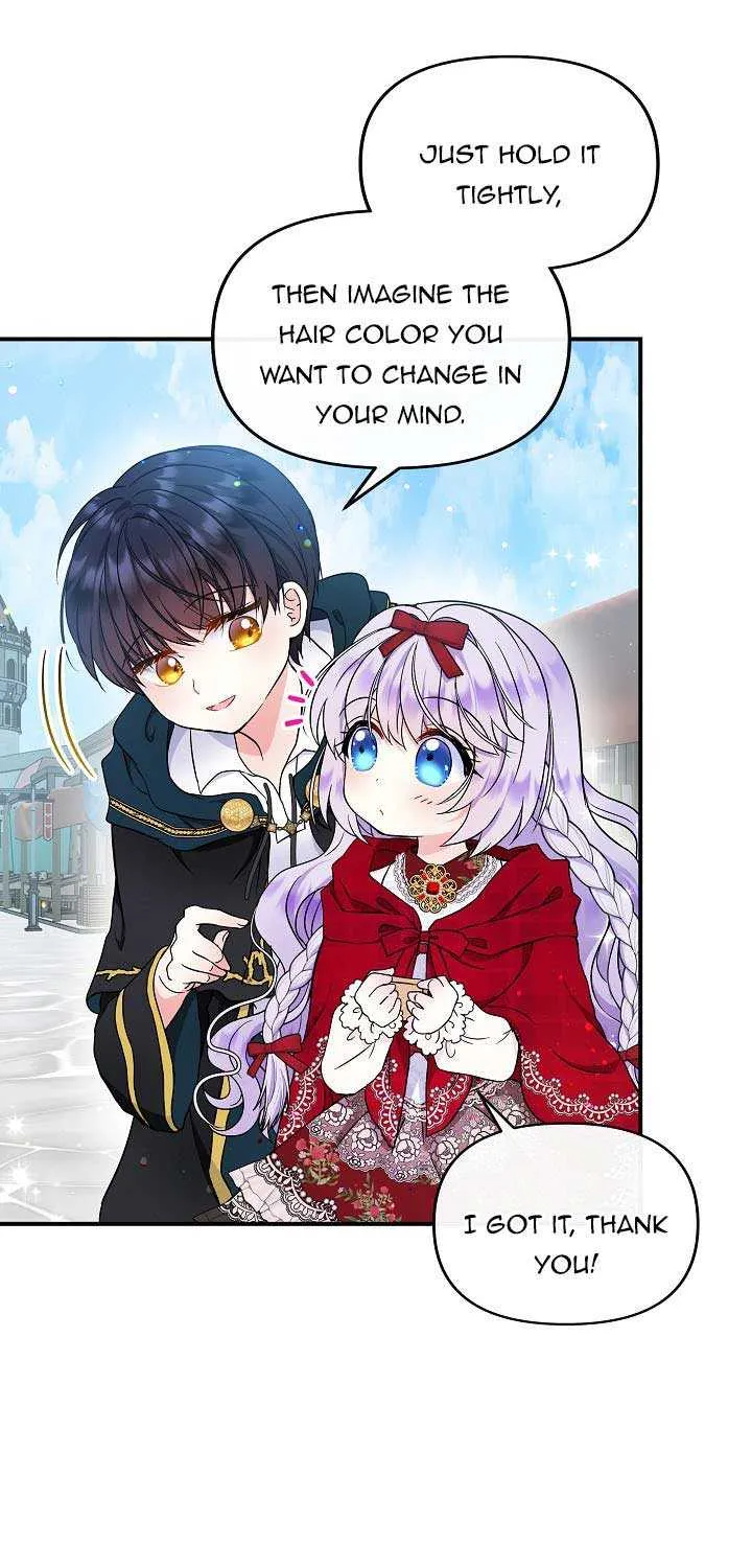 I Am The Male Lead