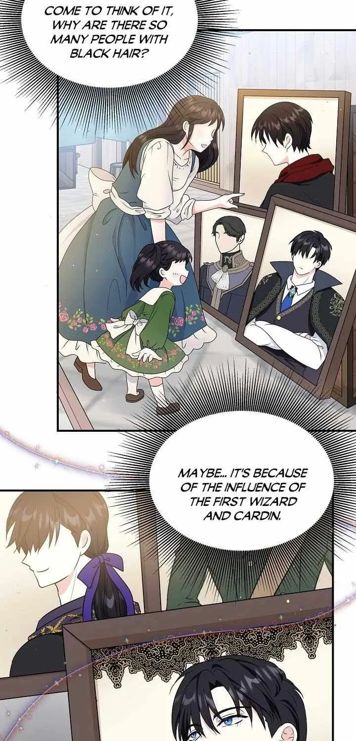 I Am The Male Lead