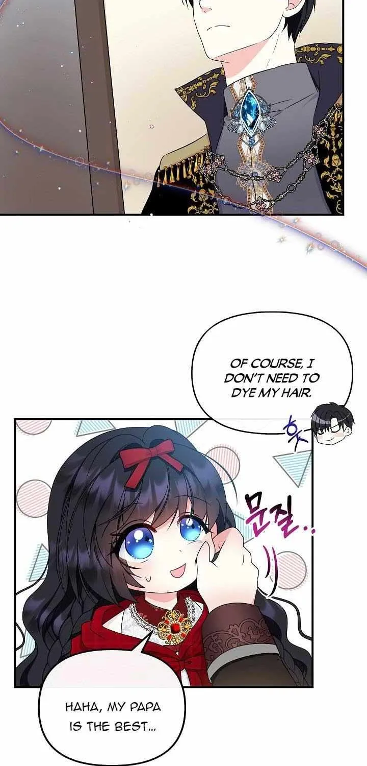 I Am The Male Lead