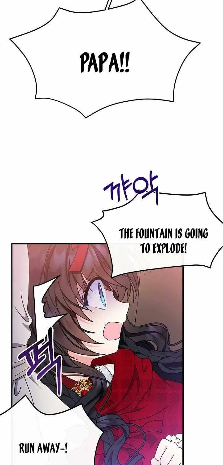I Am The Male Lead