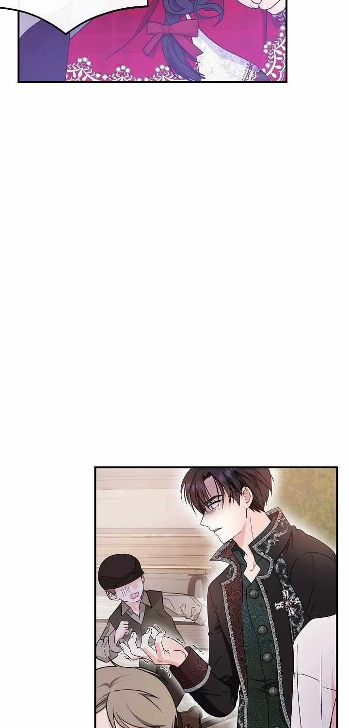 I Am The Male Lead