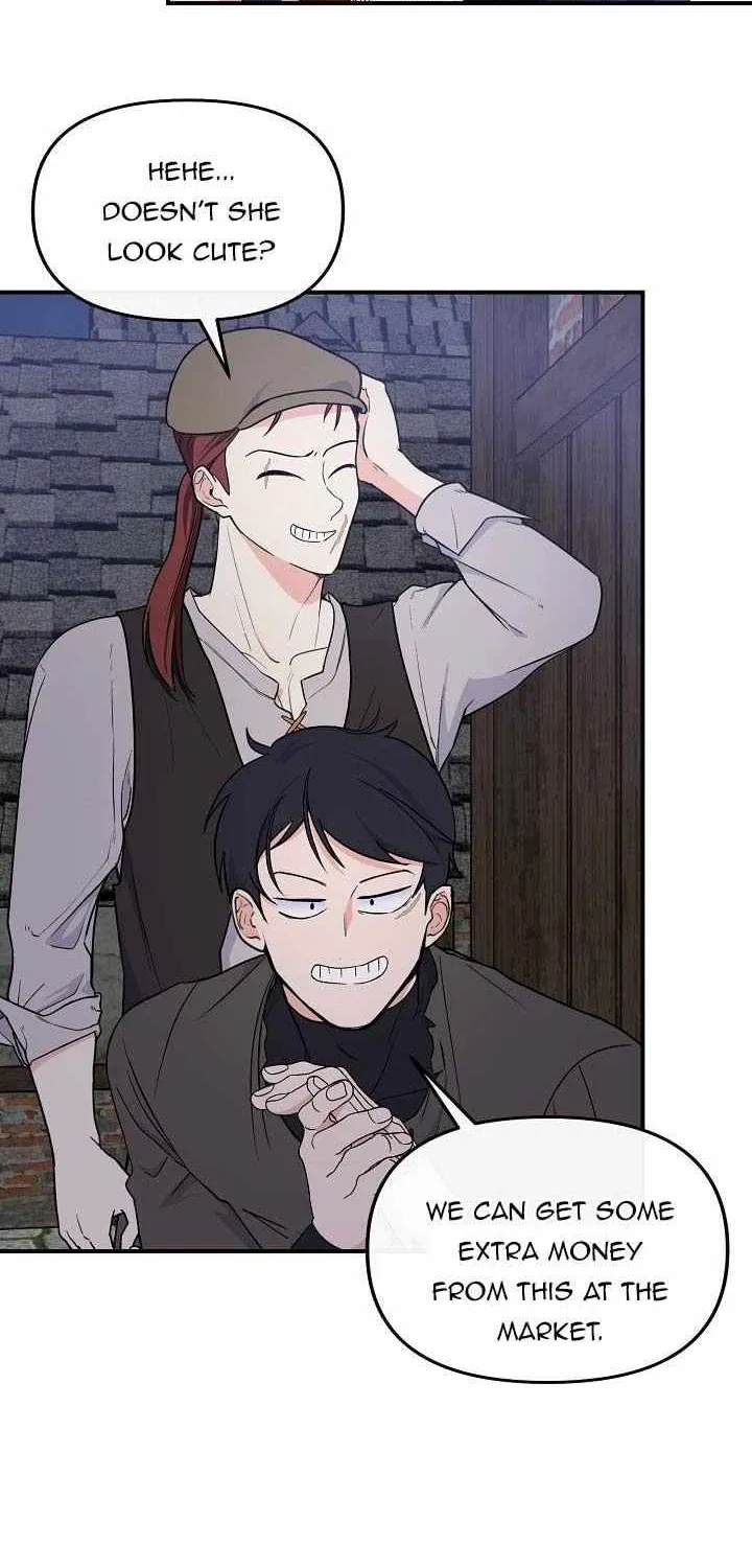 I Am The Male Lead