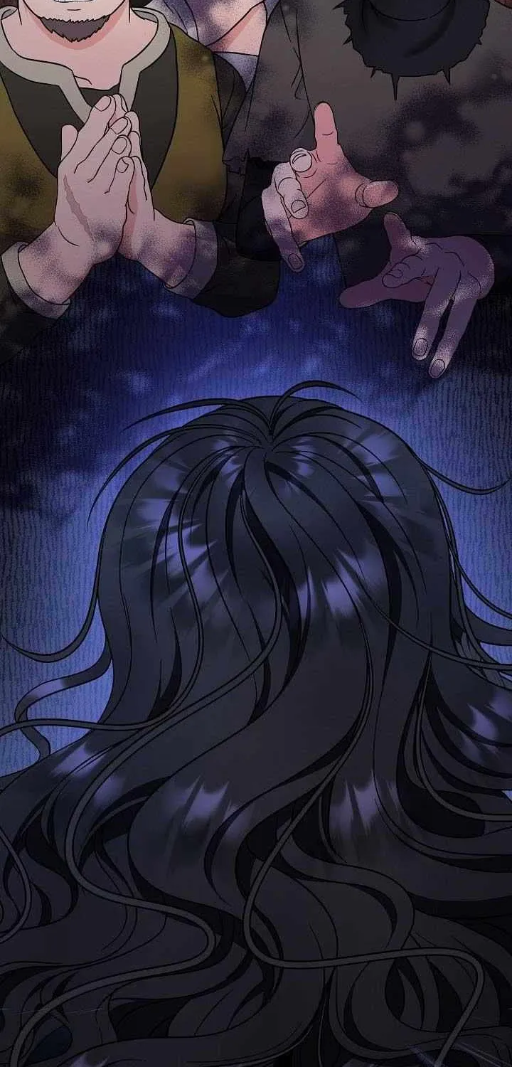 I Am The Male Lead