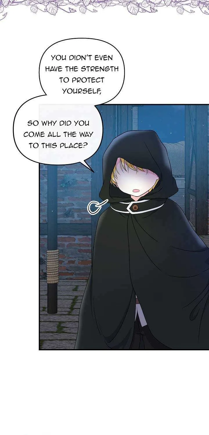 I Am The Male Lead
