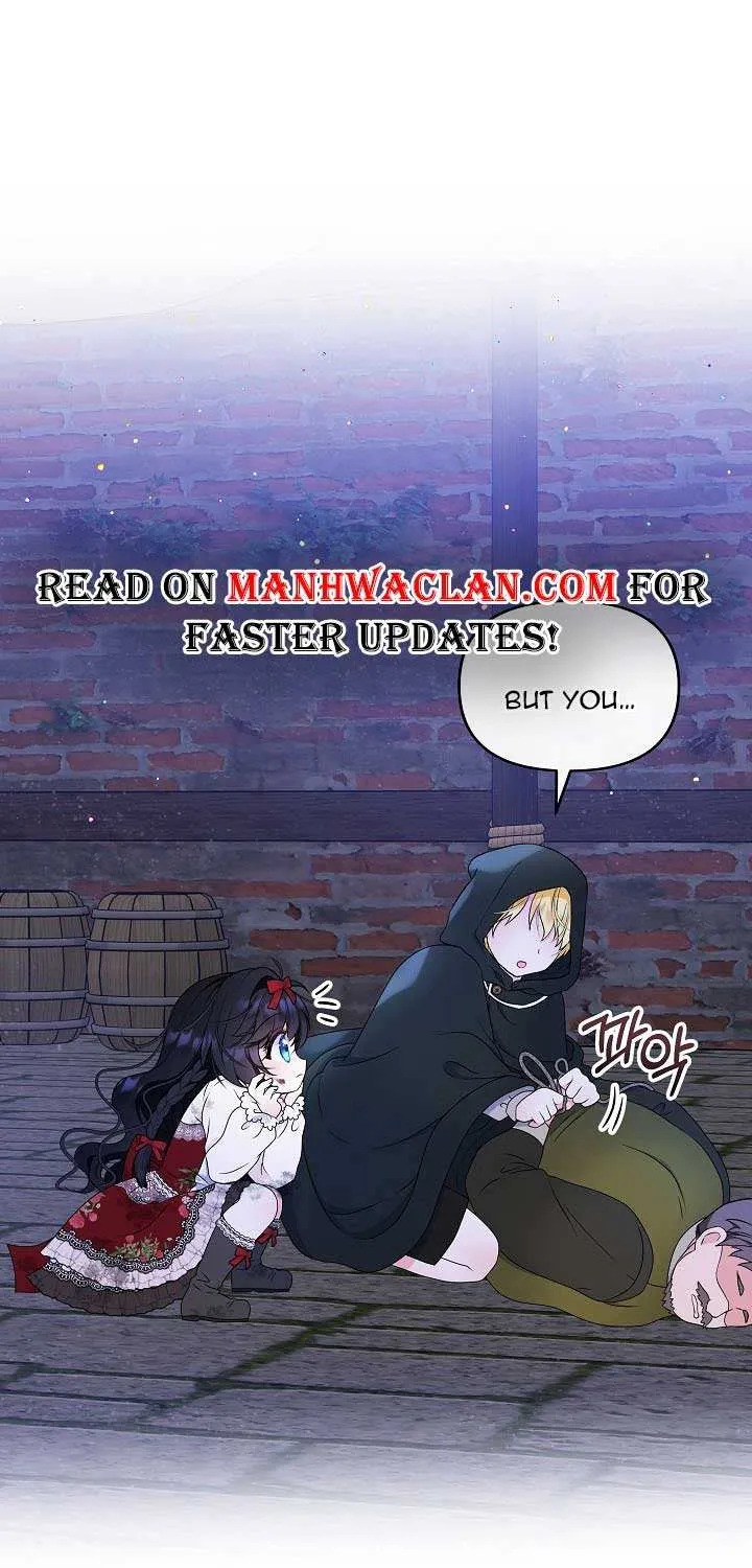 I Am The Male Lead