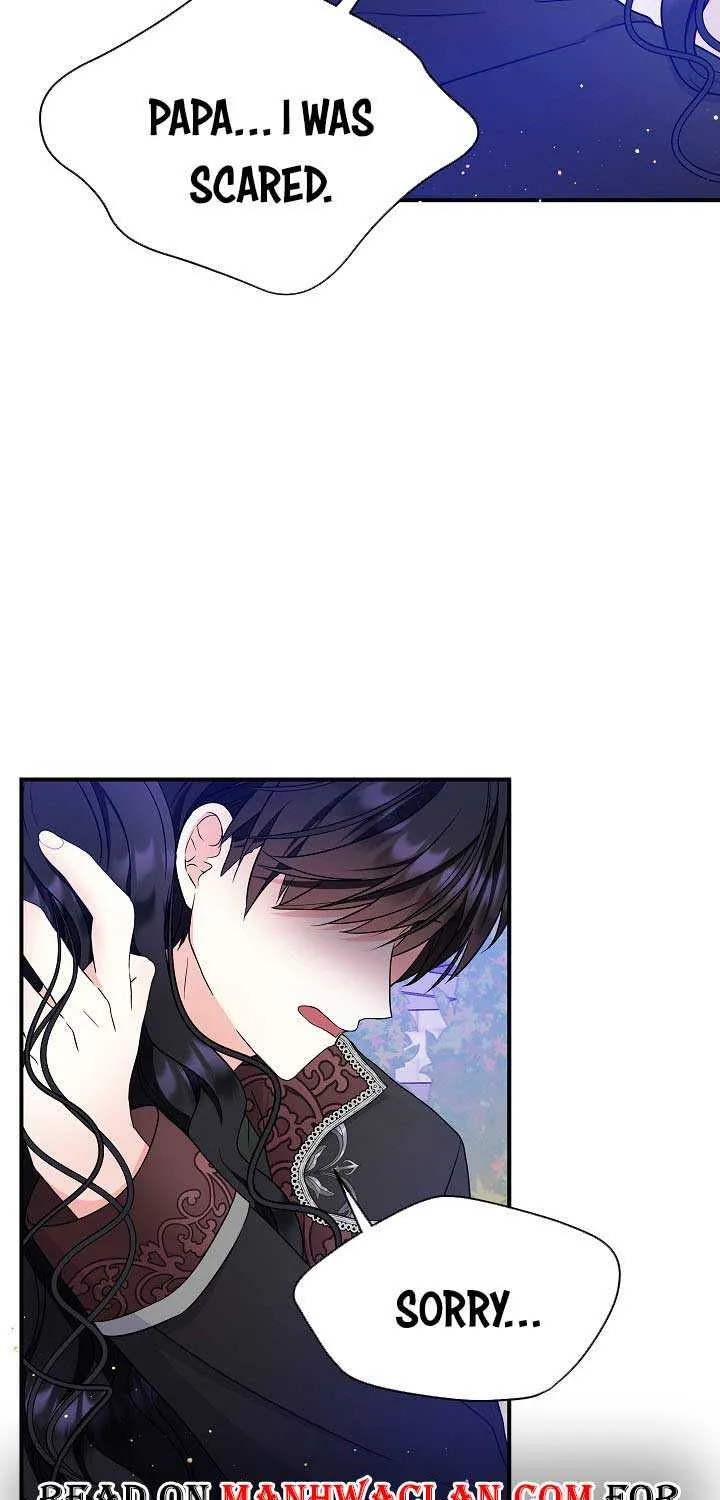 I Am The Male Lead