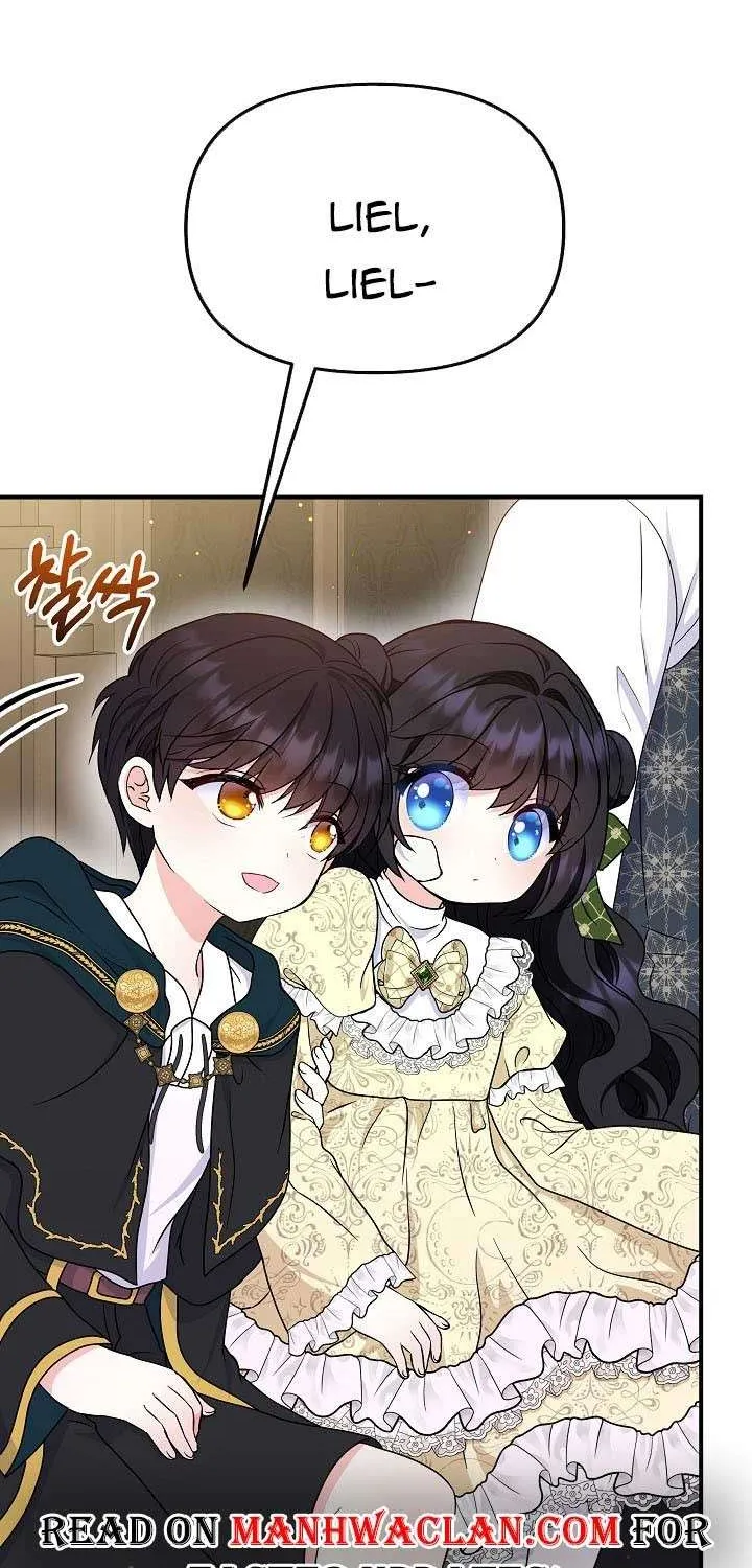 I Am The Male Lead