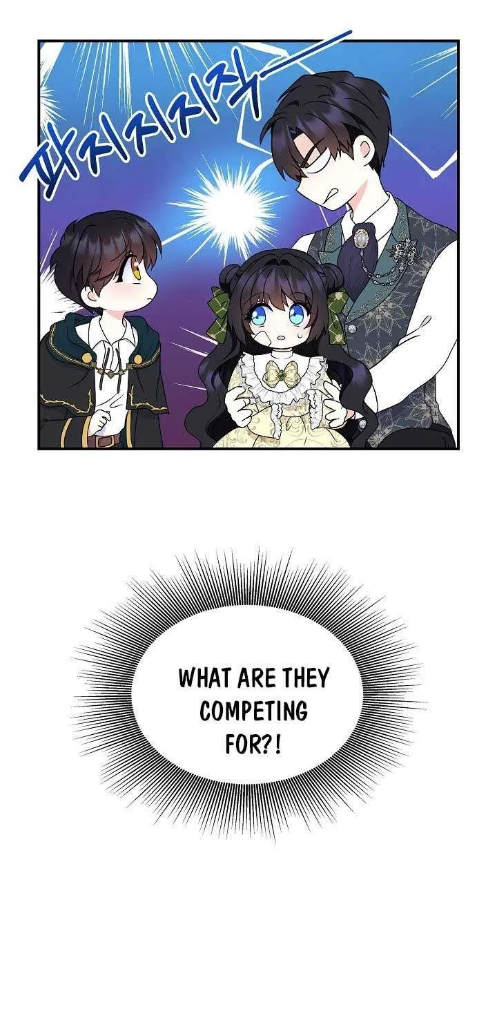 I Am The Male Lead
