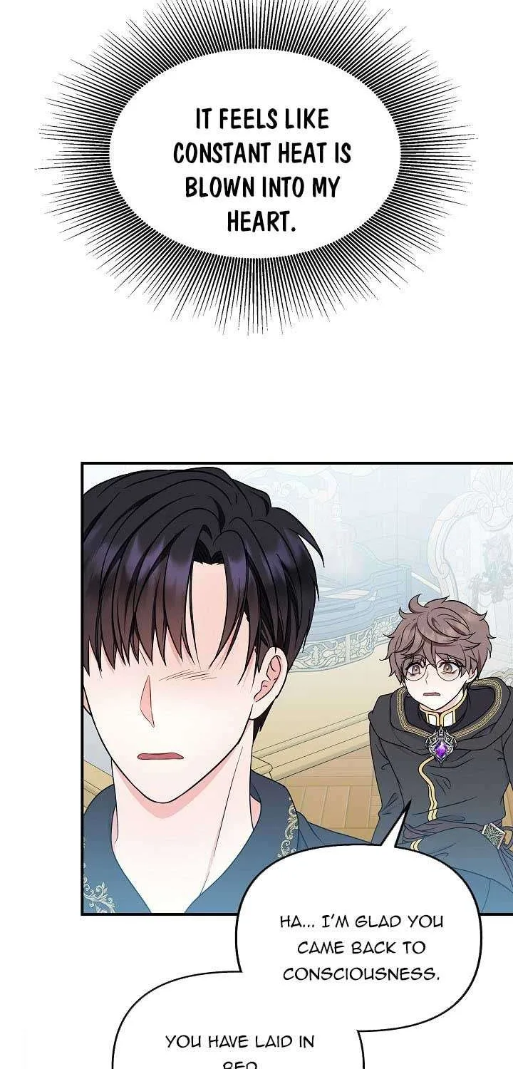 I Am The Male Lead