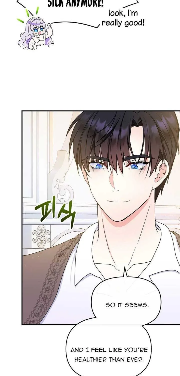 I Am The Male Lead