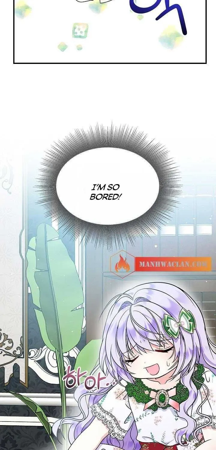 I Am The Male Lead