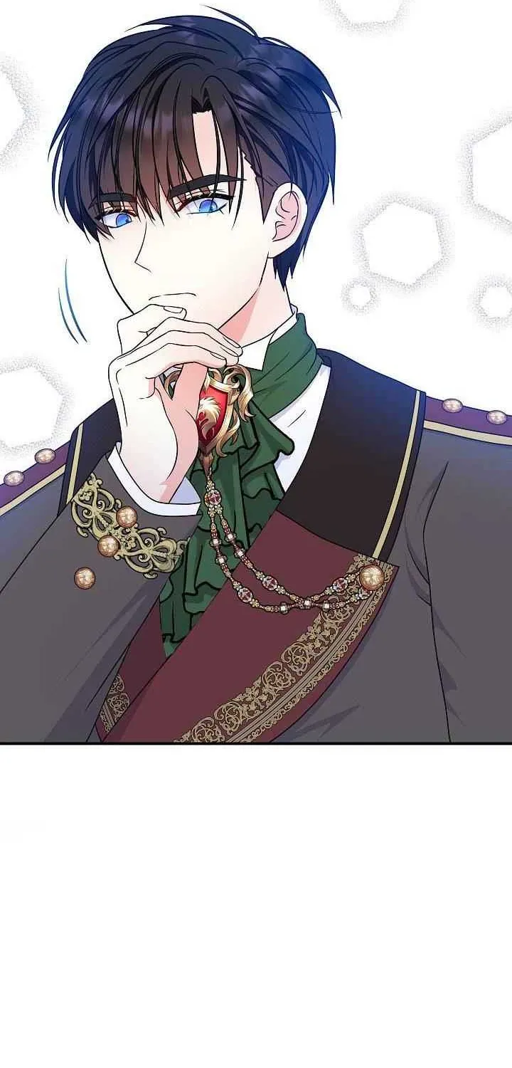 I Am The Male Lead