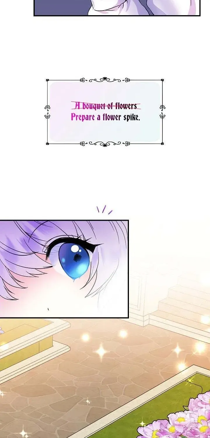 I Am The Male Lead