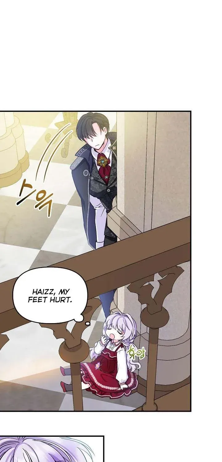 I Am The Male Lead