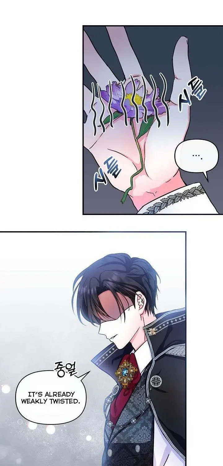 I Am The Male Lead