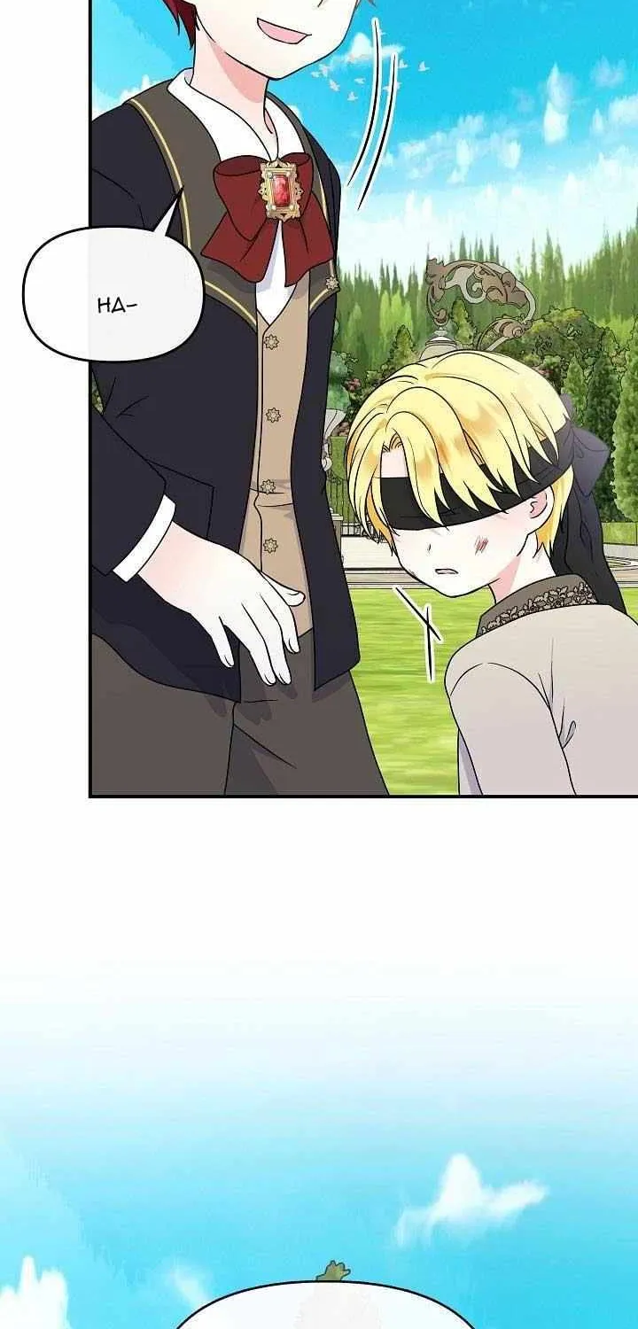 I Am The Male Lead