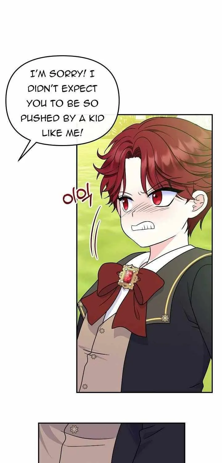 I Am The Male Lead