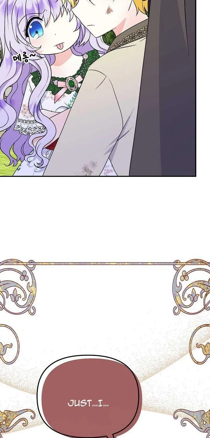 I Am The Male Lead