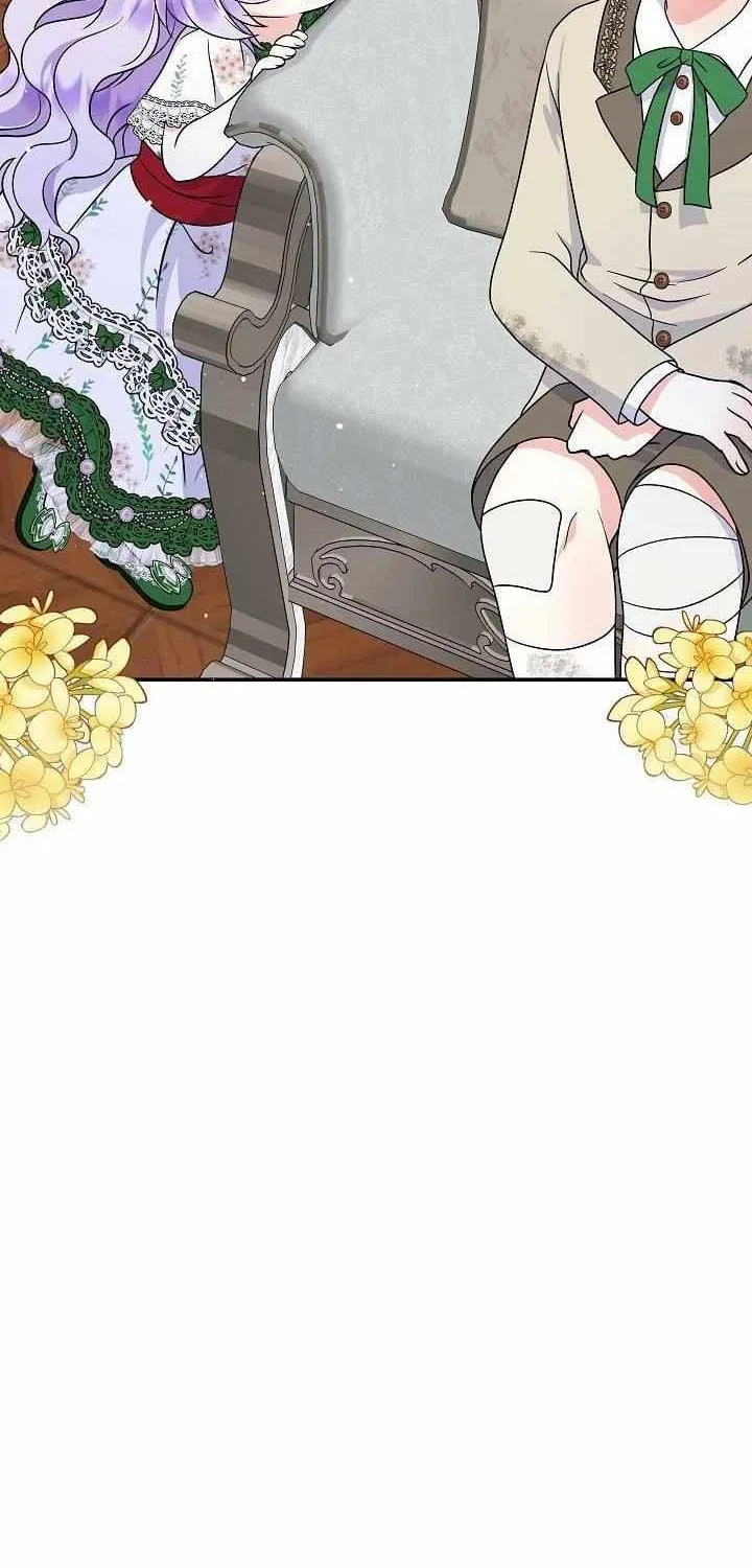 I Am The Male Lead
