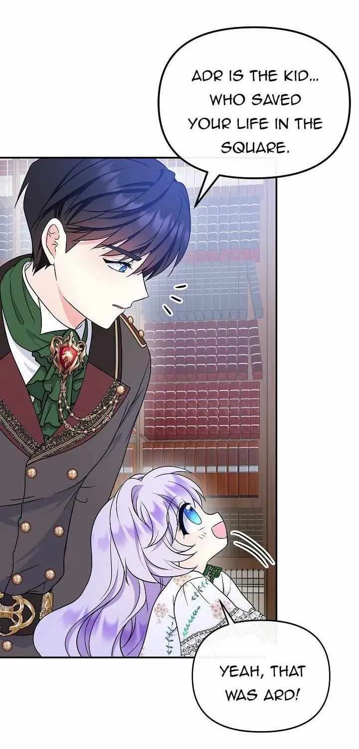 I Am The Male Lead