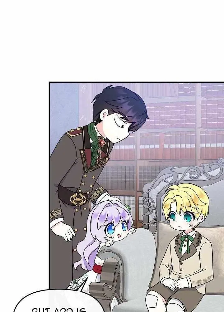I Am The Male Lead