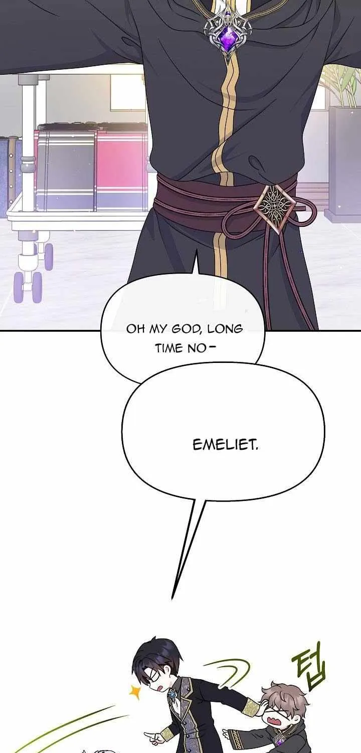 I Am The Male Lead