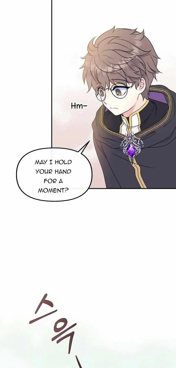 I Am The Male Lead