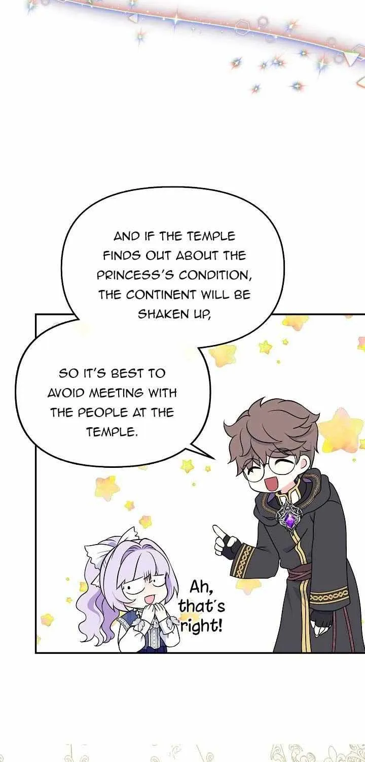 I Am The Male Lead