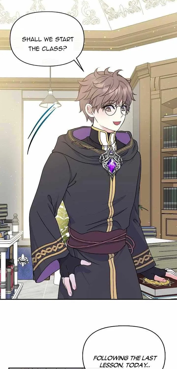 I Am The Male Lead