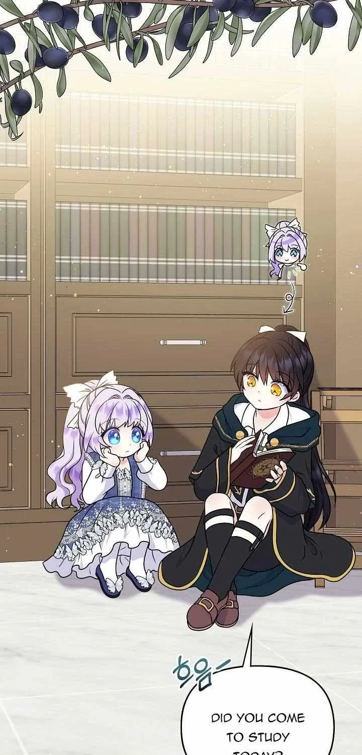 I Am The Male Lead