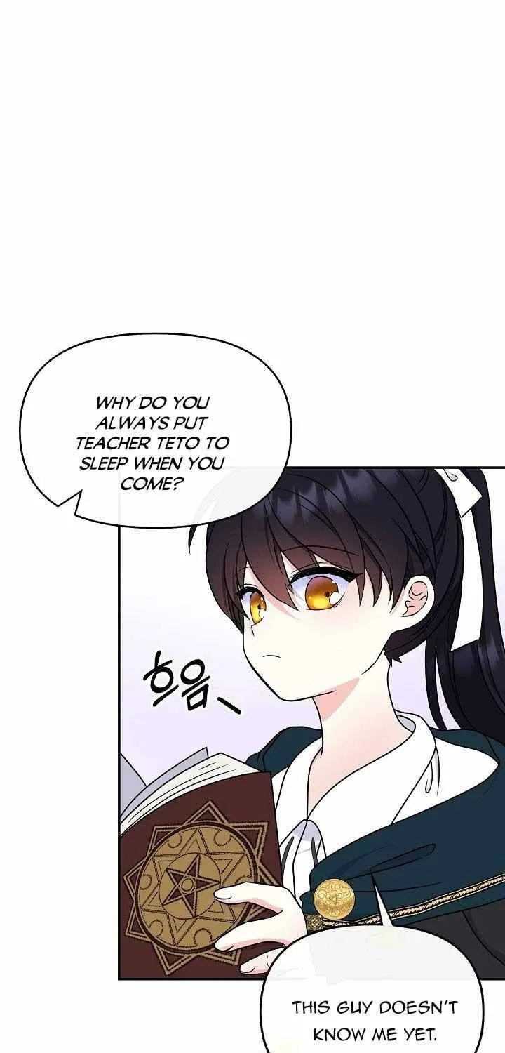 I Am The Male Lead