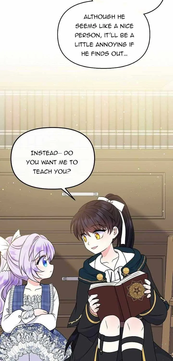 I Am The Male Lead