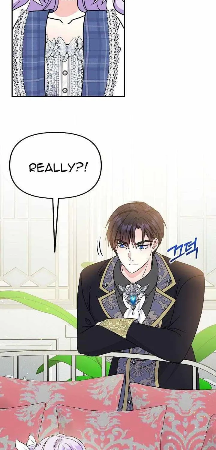 I Am The Male Lead