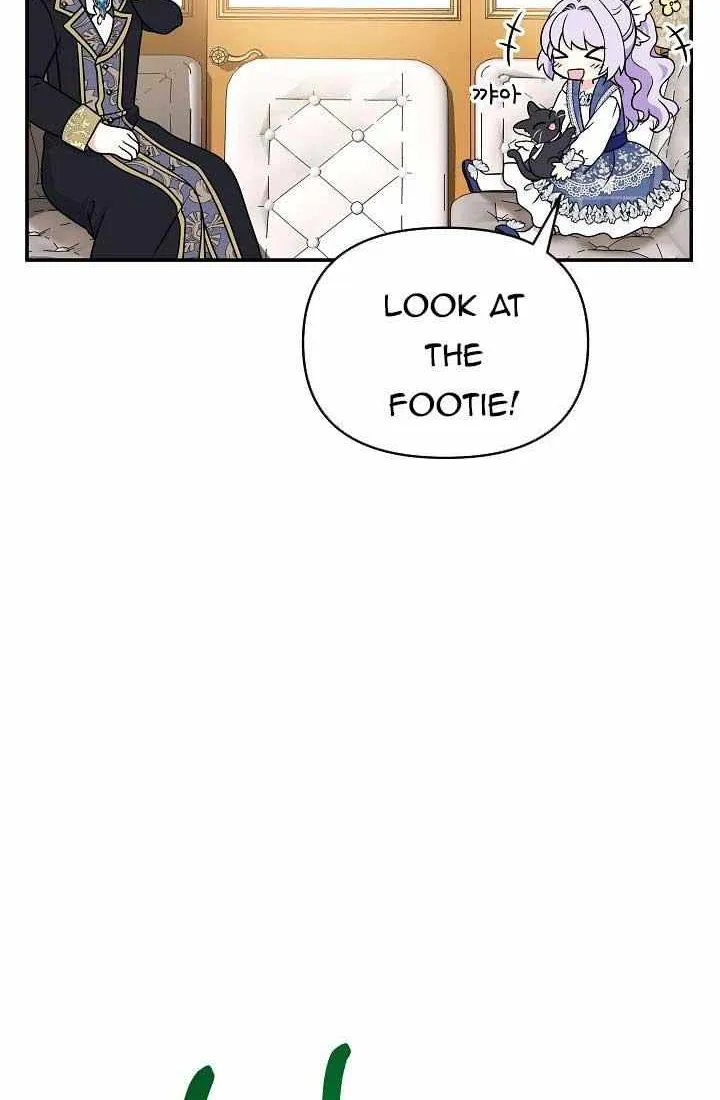 I Am The Male Lead