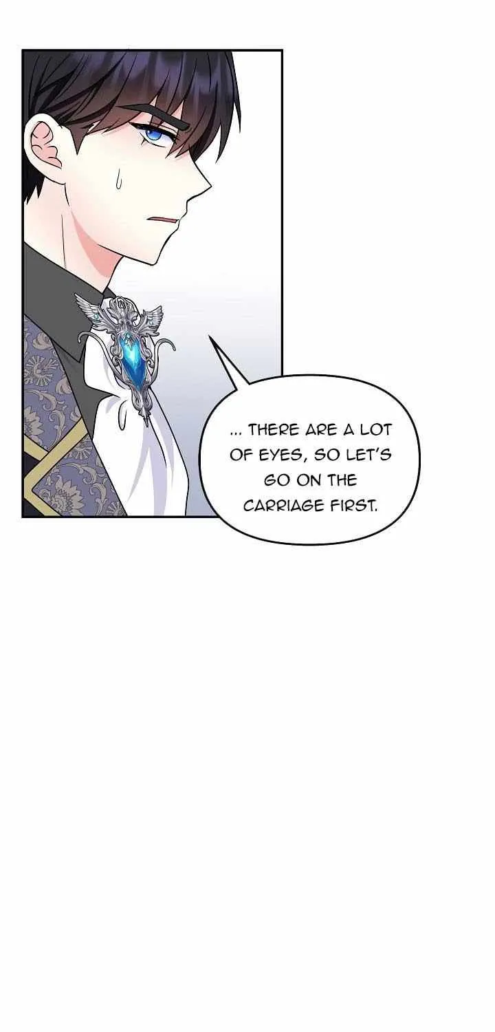 I Am The Male Lead